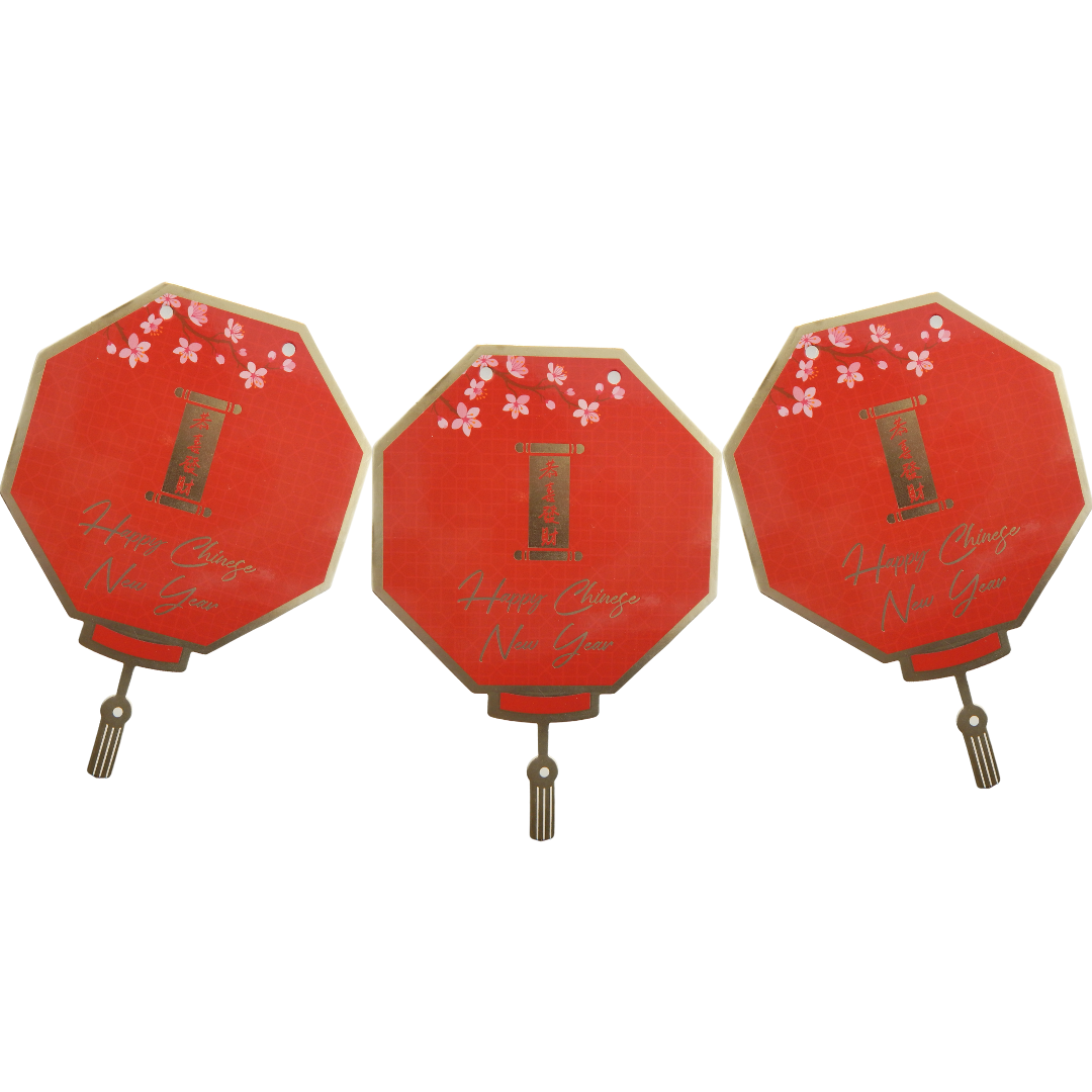 Chinese New Year Party Banner - Red & Gold