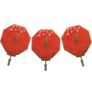 Chinese New Year Party Banner - Red & Gold