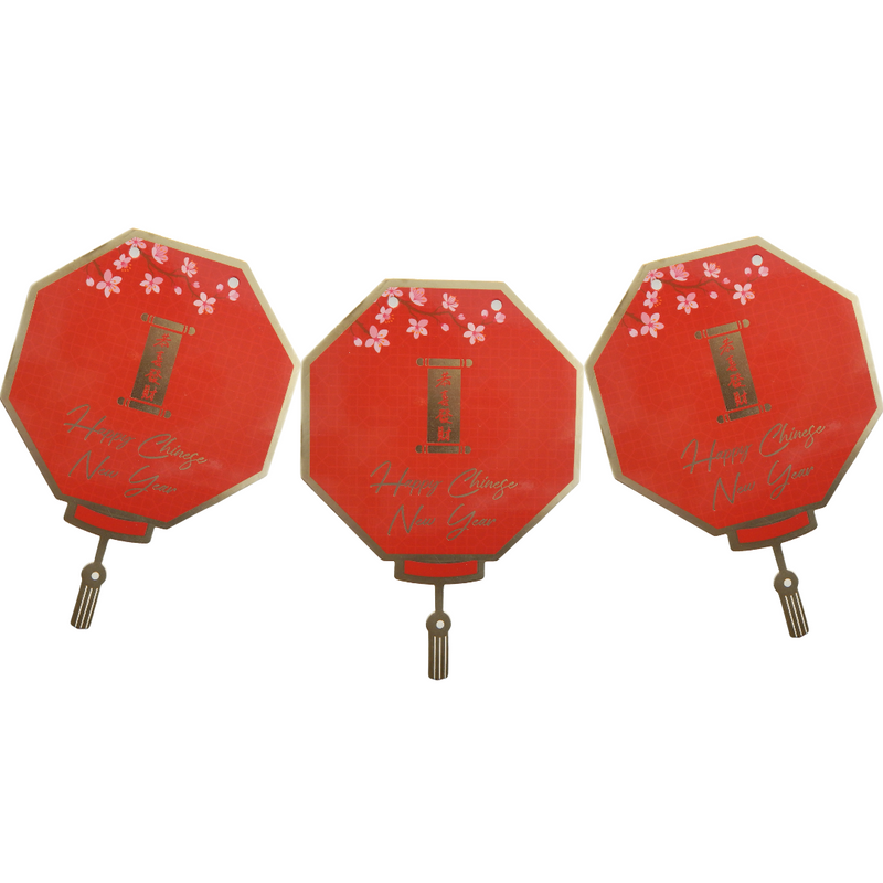 Chinese New Year Party Banner - Red & Gold