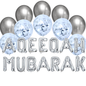 Balloon Bundle - Aqeeqah - Silver