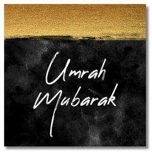 Umrah Mubarak Greeting Cards - Brushed Gold