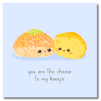 Food Couples Greeting Card - Kunefe & Cheese
