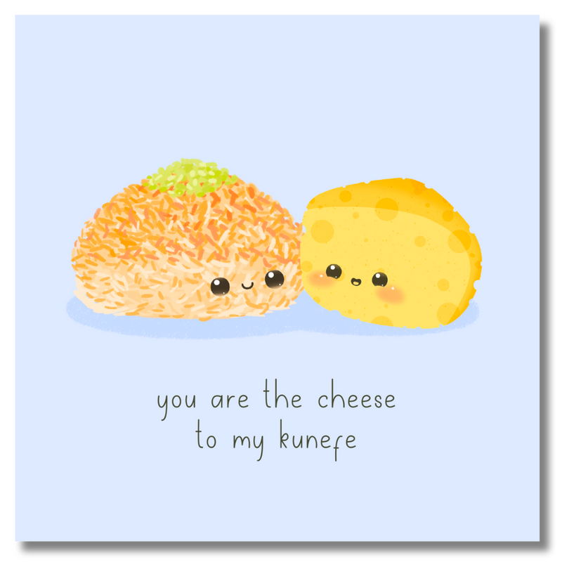 Food Couples Greeting Card - Kunefe & Cheese