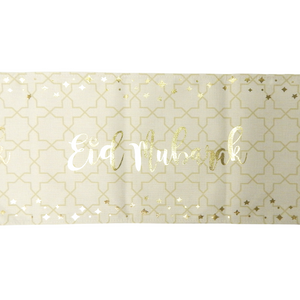 Eid Table Runner - Cream & Gold