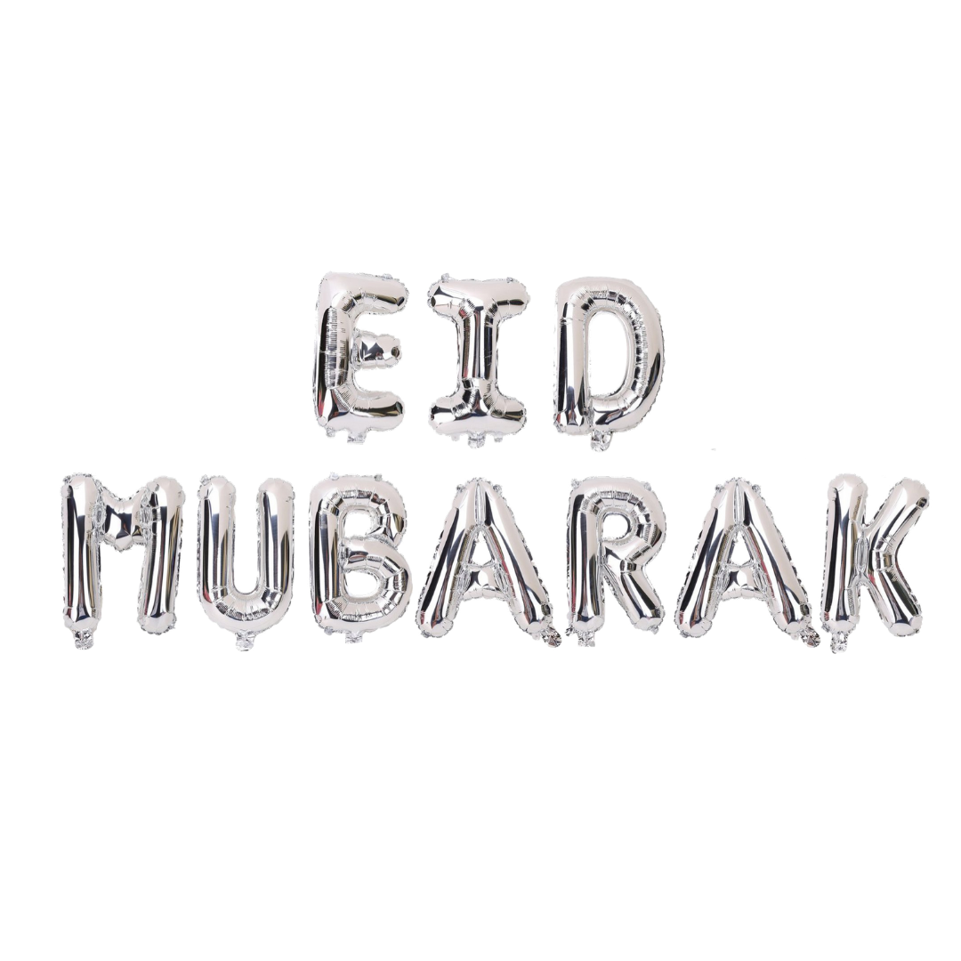 Eid Mubarak Foil Balloons - Silver