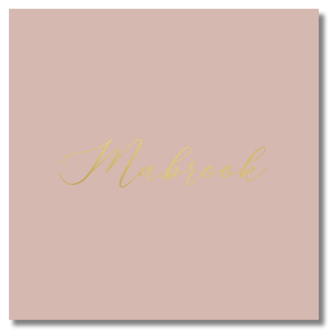 Luxury Foiled Greeting Card - Mabrook