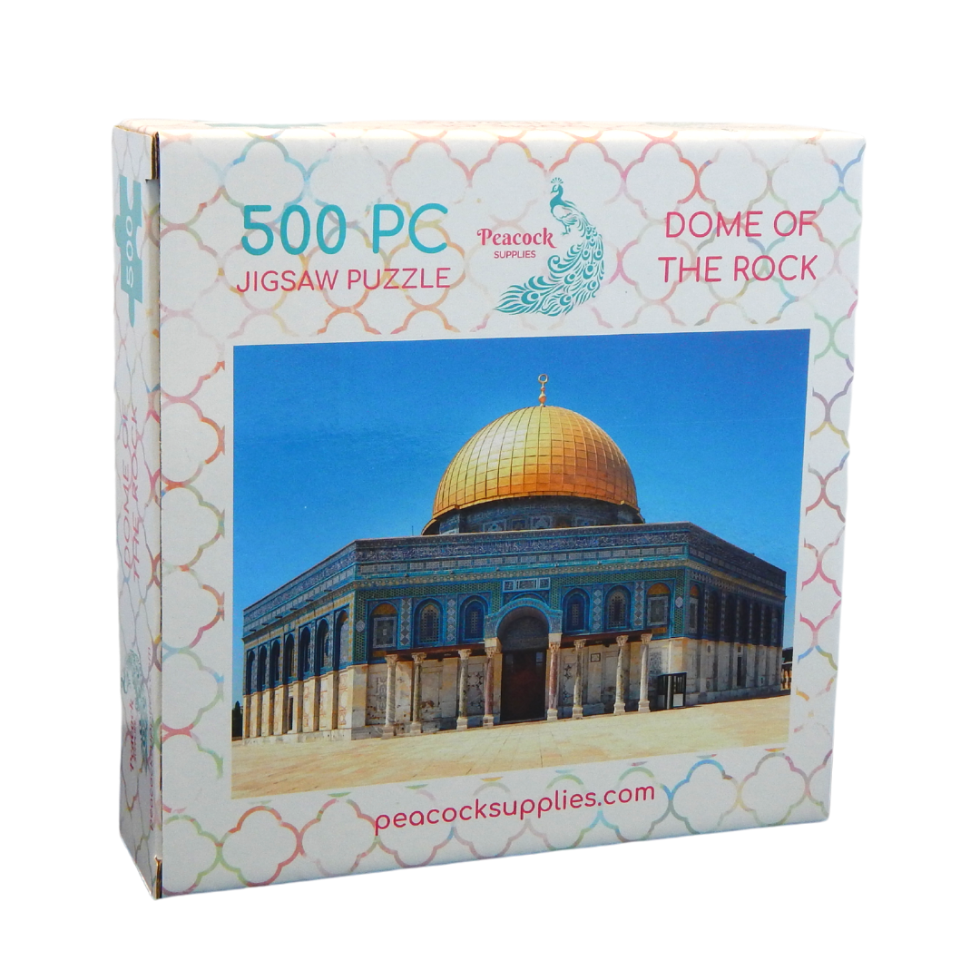 Dome Of The Rock Jigsaw Puzzle - 500pcs