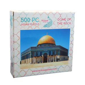 Dome Of The Rock Jigsaw Puzzle - 500pcs