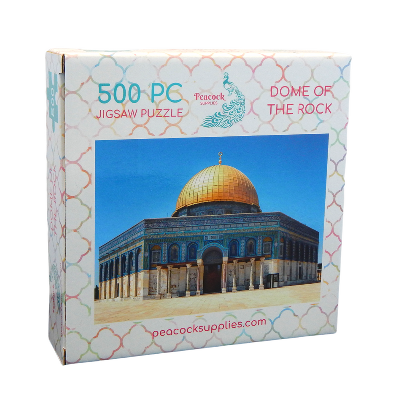 Dome Of The Rock Jigsaw Puzzle - 500pcs
