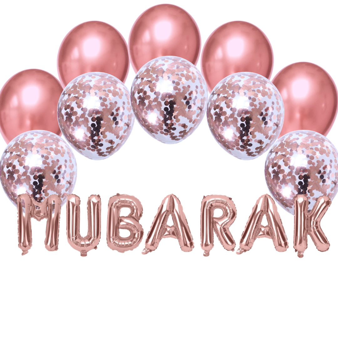 Balloon Bundle - Mubarak - Rose Gold