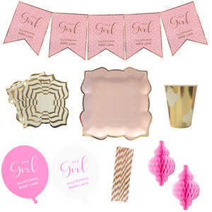 Party In A Box - Baby Girl - Pink & Rose Gold