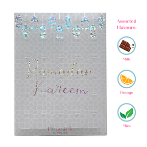 Ramadan Chocolate Countdown Calendar - Grey & Iridescent