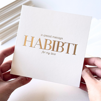 Luxury Special Message Card - Habibti (Love)