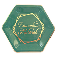 Ramadan Mubarak Party Plates (10pk) - Green & Gold
