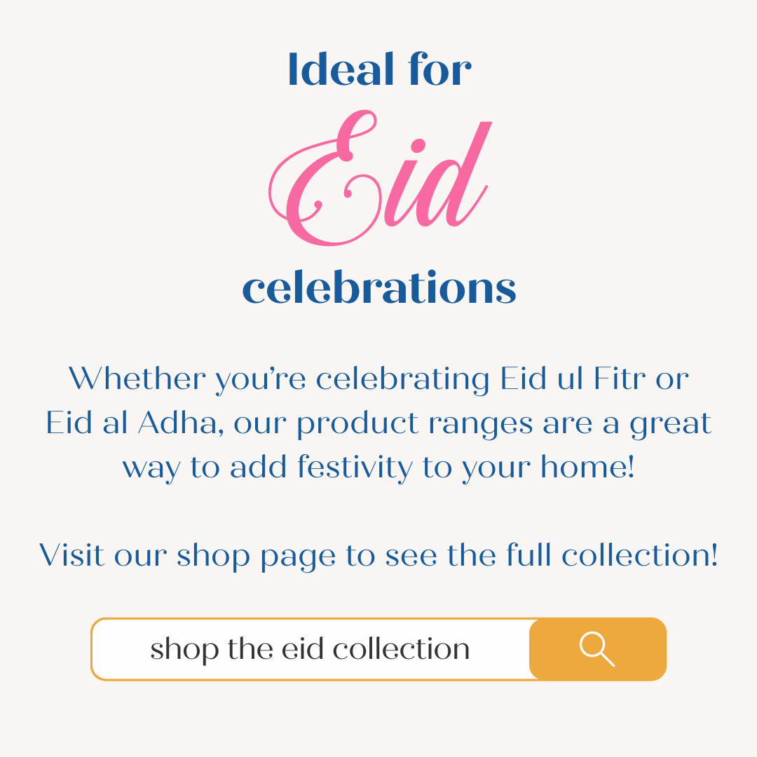 5ft Eid Moon Tree & LED lights - Silver