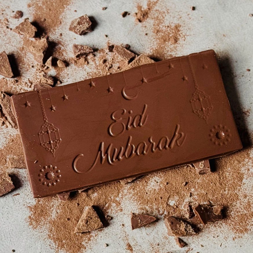 Eid Mubarak Chocolate Bar Bundle (3pk)