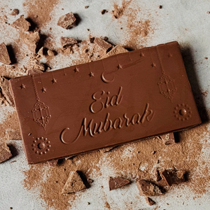 Eid Mubarak Chocolate Bar Bundle (3pk)