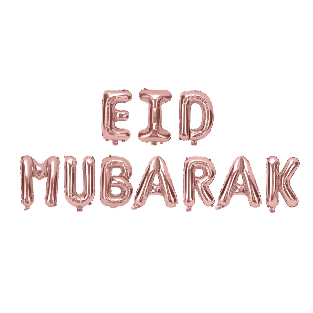Eid Mubarak Foil Balloons - Rose Gold