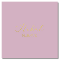Luxury Foiled Greeting Card - Nikah