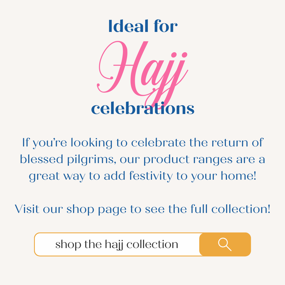 Hajj Party Balloons (10pk) - Black & Gold