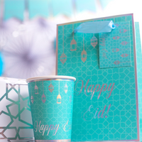 Happy Eid Gift Bag - A5 - Teal & Iridescent