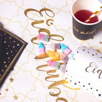Eid Table Runner - Cream & Gold